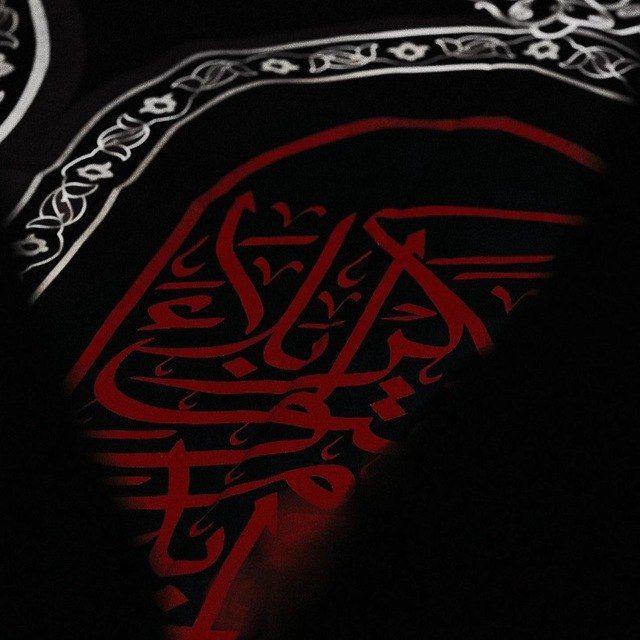 زَ