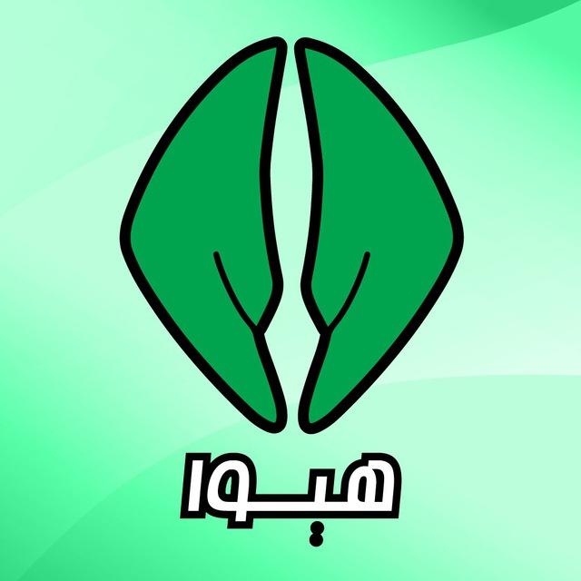 مرکز مشاوره تحصیلی هیوا