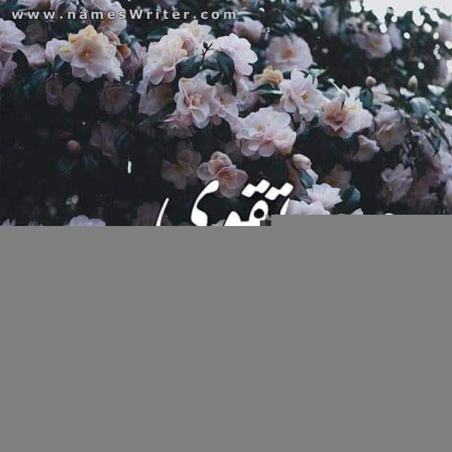 مناقشات قليلاً من اللطف ♥️🧚‍♀