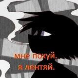 ренессанс