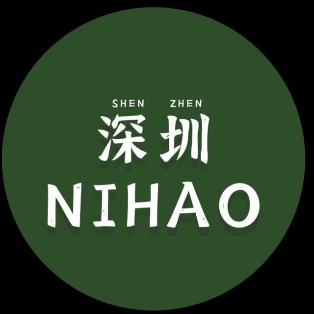 深圳修车公开榜