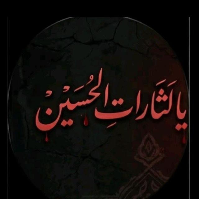 عشاق الامام المهدي المنتظر 313