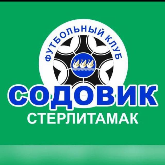 ФК "СОДОВИК"