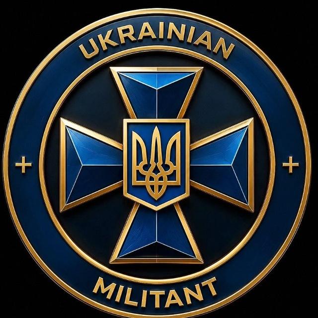 UKRAINIAN MILITANT