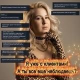 ТРАФИК БУМ‼️ГОТОВЫЕ ИНСТРУМЕНТЫ ДЛЯ ПРОДВИЖЕНИЯ🤩РАССЫЛКА ТВОЕЙ РЕКЛАМЫ В ТГ❗