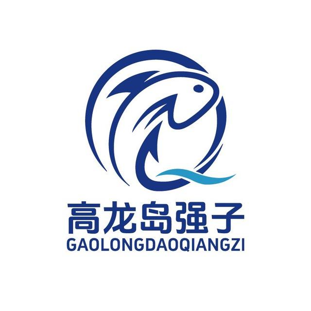高龙岛｜外卖订餐｜导游｜咨询｜海钓