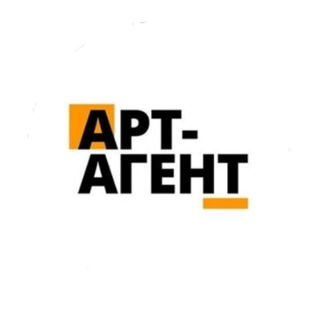 Арт-агент