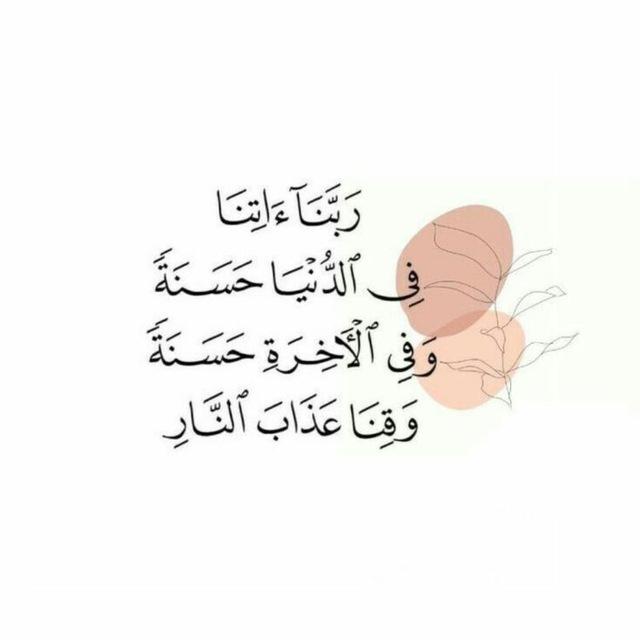 أرشيف سلاسل لأهل العلم