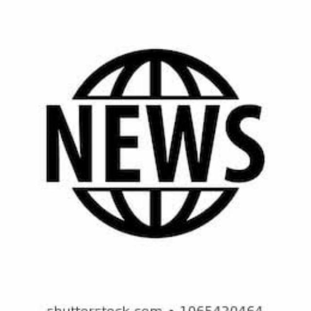 Patna newspaper