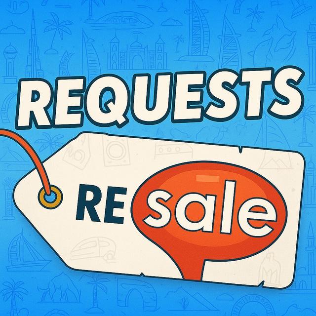 BUYER REQUESTS 🇦🇪 DUBAI UAE