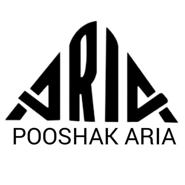 پوشاک آریا | pooshak aria