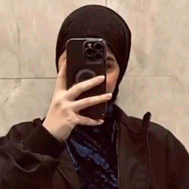 " ᷂رَسائِل ᷂مِنہ ᷂العُشَاق ꩜ ..