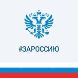 Администрация Новокубанского городского поселения