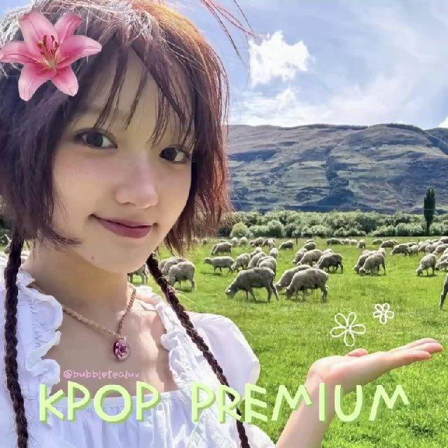 Kpop Premium 《🌿》