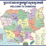 វិស្វករចុះបញ្ជី និង ផ្សេងៗ