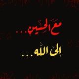 حلول واجبات الرياضيات