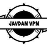 javdan_vpn_chanal