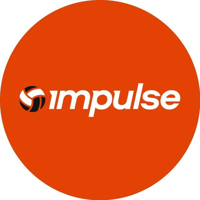 Школа волейбола Impulsevolley | Волгоград • Волжский