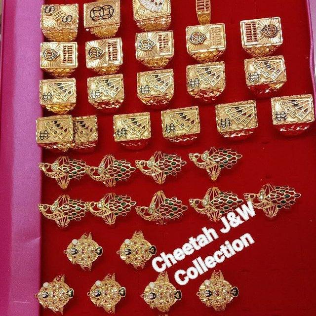 Eazy online shop@ cheetah J&W collection