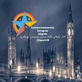 Londoniraniansociety