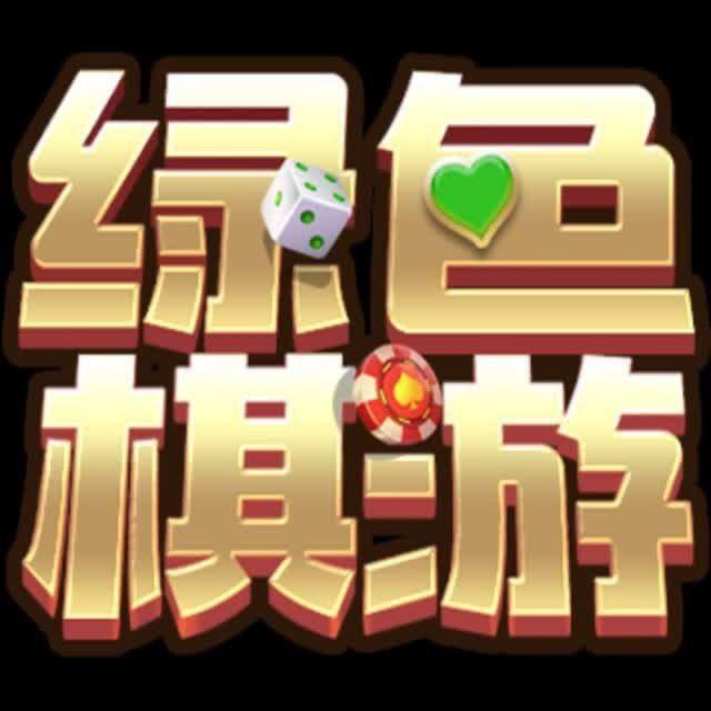 🎉【奥博城】🎉PG电子🔥AG电子视讯🔥开元棋牌🔥PP电子🔥CQ9电子🔥JDB电子🔥龙虎斗🔥百家乐🔥捕鱼达人🔥牛牛🔥麻将胡了🔥炸金花🎉AG视讯