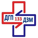 Профсоюз ДГП 133 ДЗМ