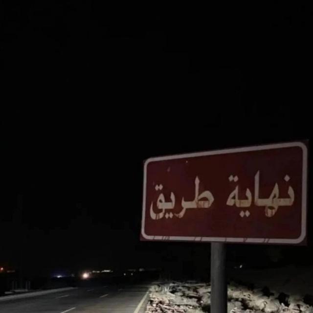 ١٢.١٢