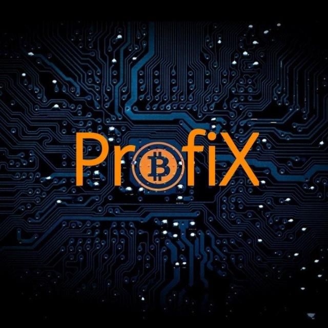 ProfiX 💹