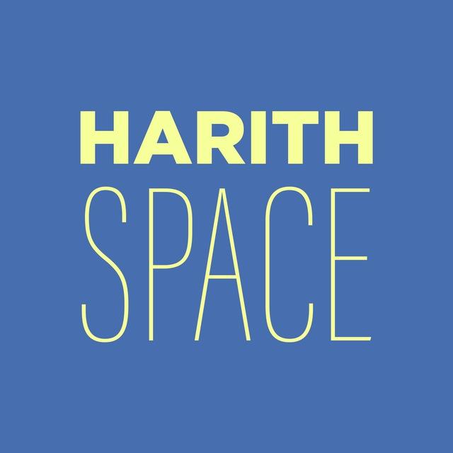 Harith Space