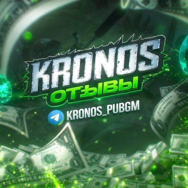 РЕЗУЛЬТАТЫ И ОТЗЫВЫ