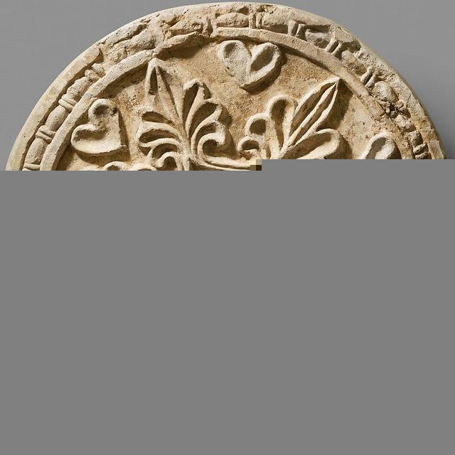 ērān ud anērān