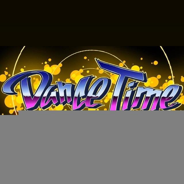 Студия танца Dance Time( Дэнс тайм) Чита