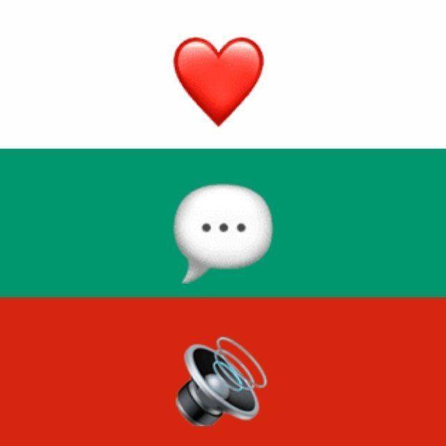 БГ новини / BG news / България / Новините