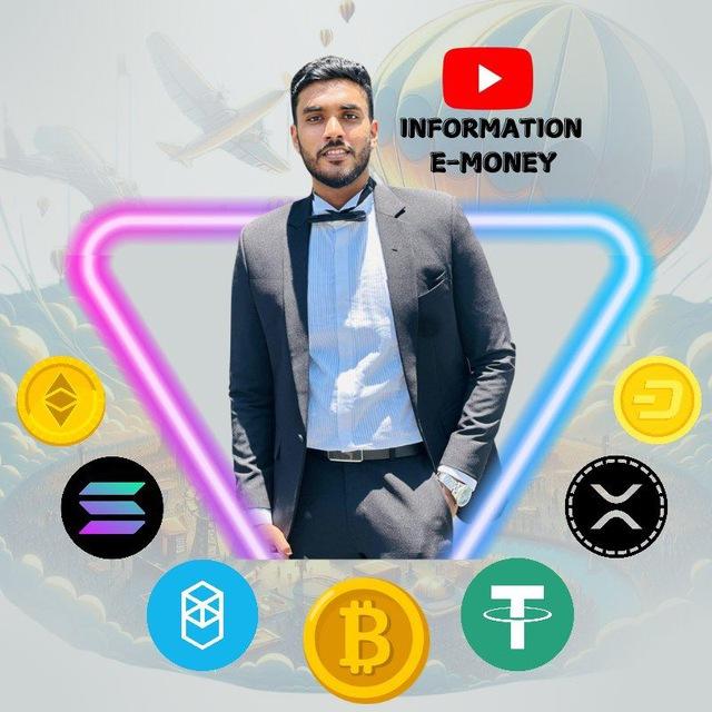 Information E-Money