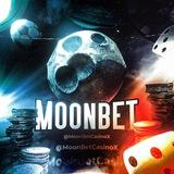 MoonBet | Переходник