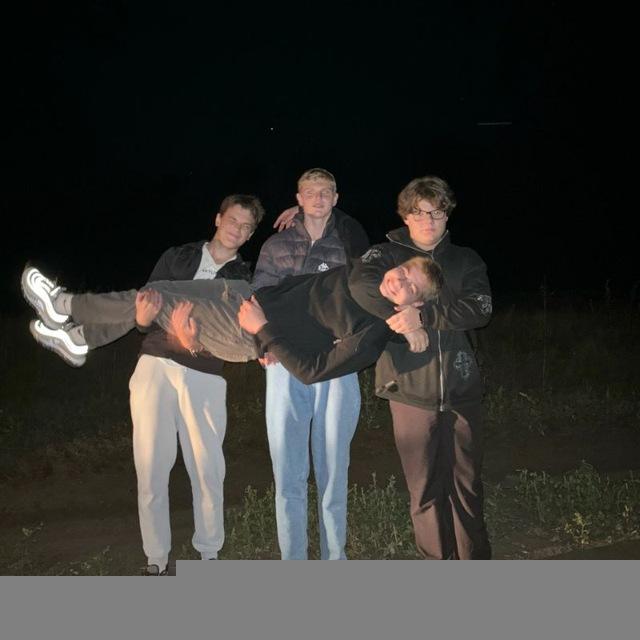 Приют