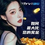 欧博信用盘 138六合彩改单