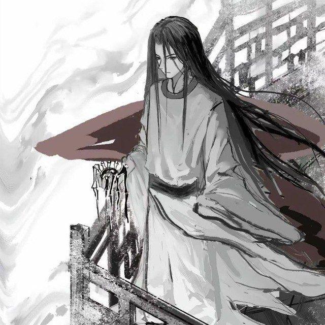 互管频道