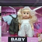 Игрушки & спорт.товарыKZ.