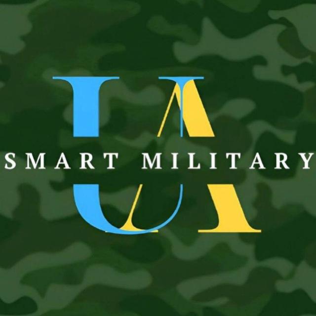 𝗦𝗠𝗔𝗥𝗧 𝗠𝗜𝗟𝗜𝗧𝗔𝗥𝗬 𝗚𝗥𝗨𝗣