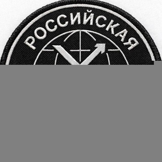ГК Катюша. Сервисная поддержка