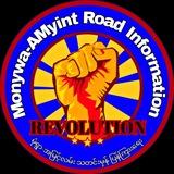 Monywa-AMyint Road Information