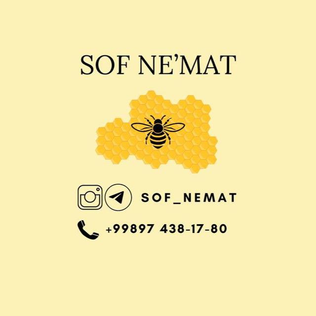 Sof Ne'mat 🍯🐝