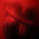 گیلاس سرخ 🍒🩸