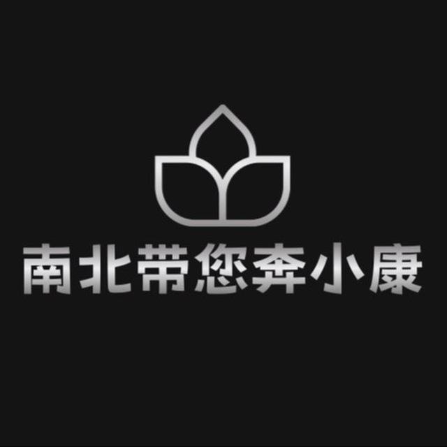 不拿群众的一针一线