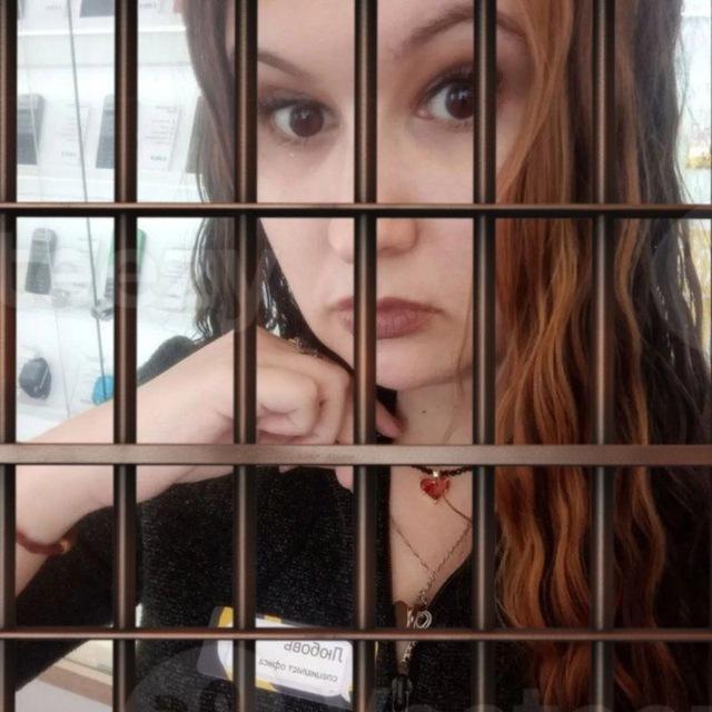 ЛЮБИМ ЛЮБОВЬ