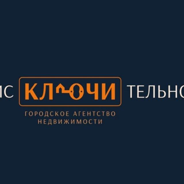 Агенство недвижимости& ARTMARKUS GROUP