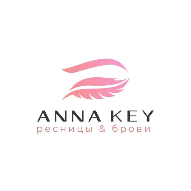 Anna Key | Ресницы & брови