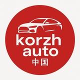 KORZH AUTO