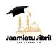 جامعة جبريل الشاملة | The Comprehensive University of Jibril